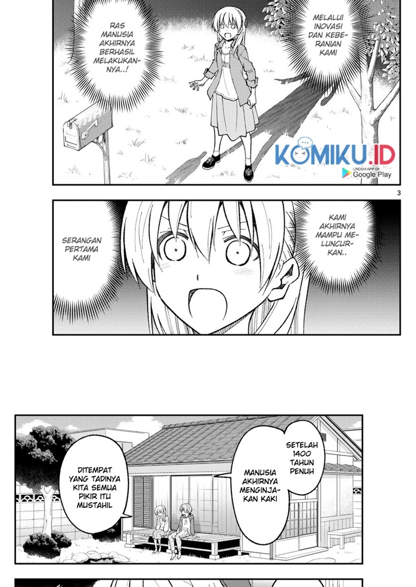 Tonikaku Kawaii Chapter 155 Gambar 4