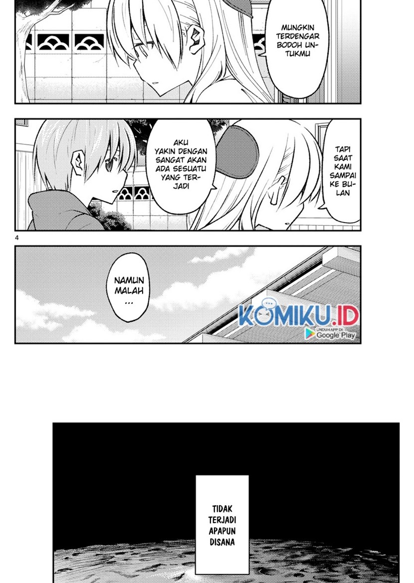 Tonikaku Kawaii Chapter 155 Gambar 5