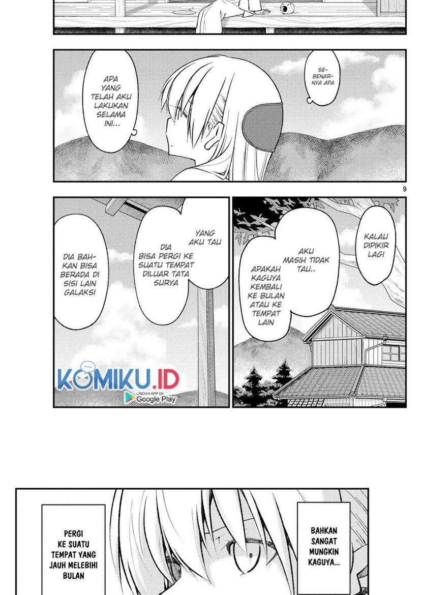 Tonikaku Kawaii Chapter 155 Gambar 10