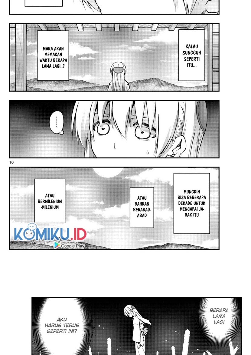 Tonikaku Kawaii Chapter 155 Gambar 11