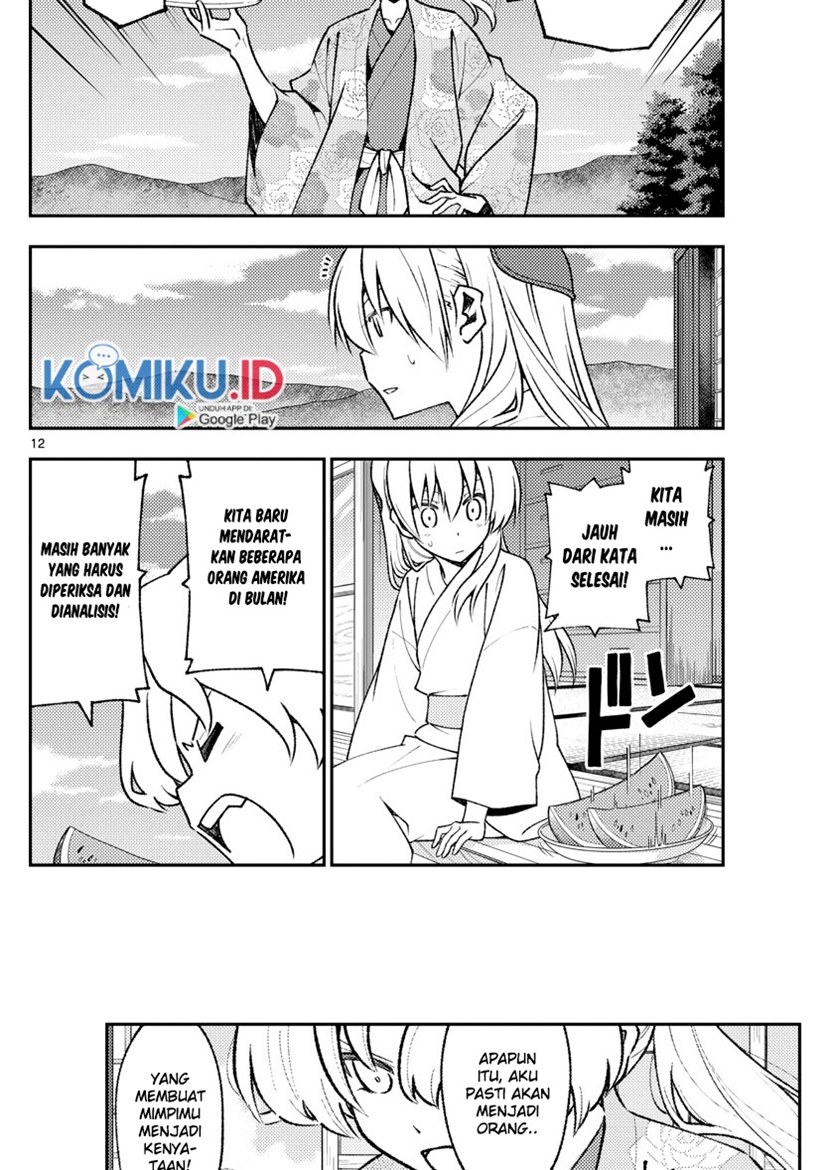Tonikaku Kawaii Chapter 155 Gambar 13