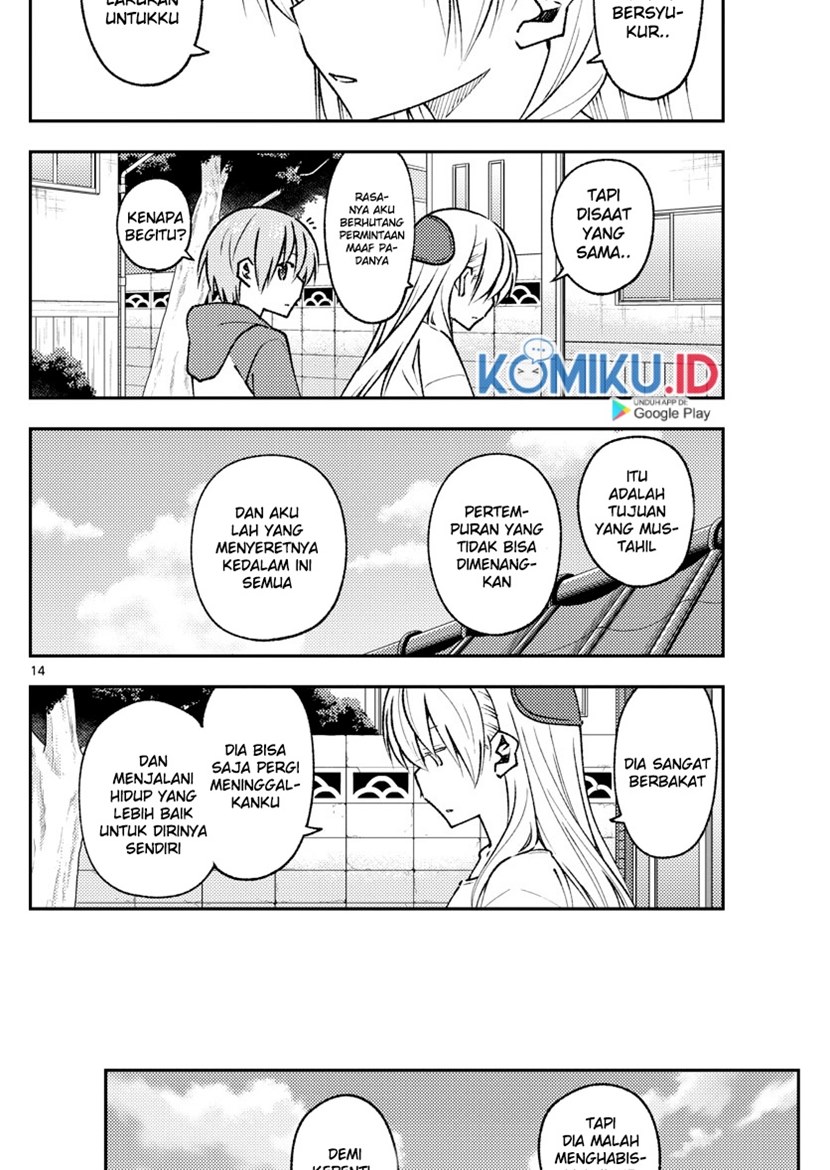 Tonikaku Kawaii Chapter 155 Gambar 15