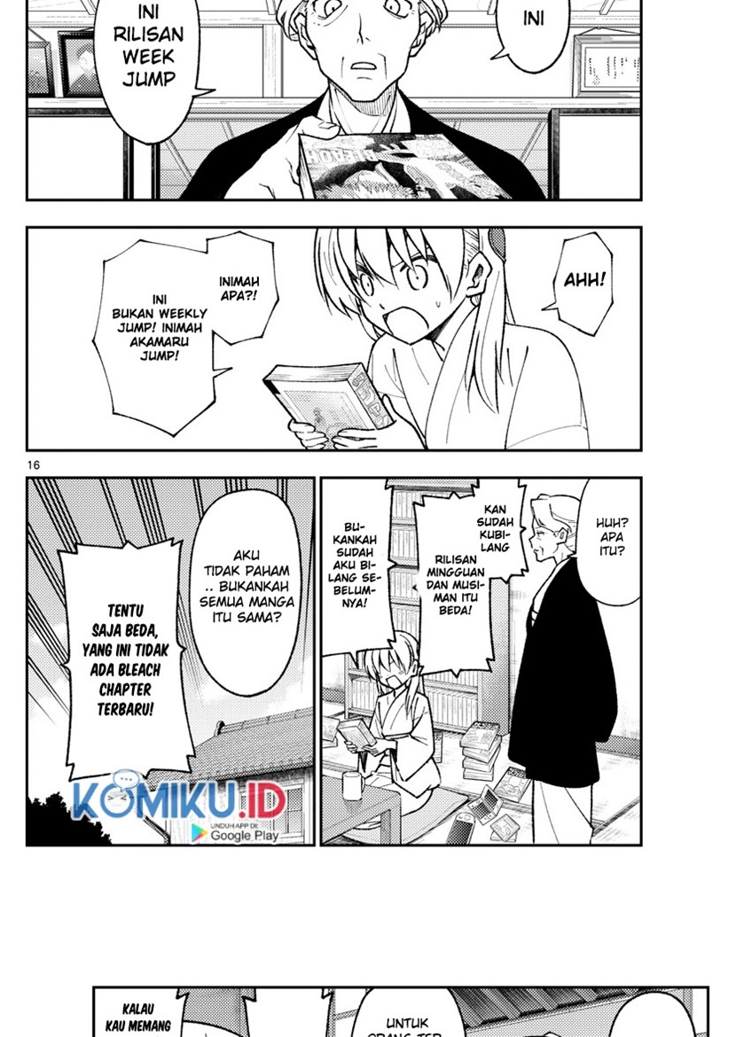Tonikaku Kawaii Chapter 155 Gambar 17