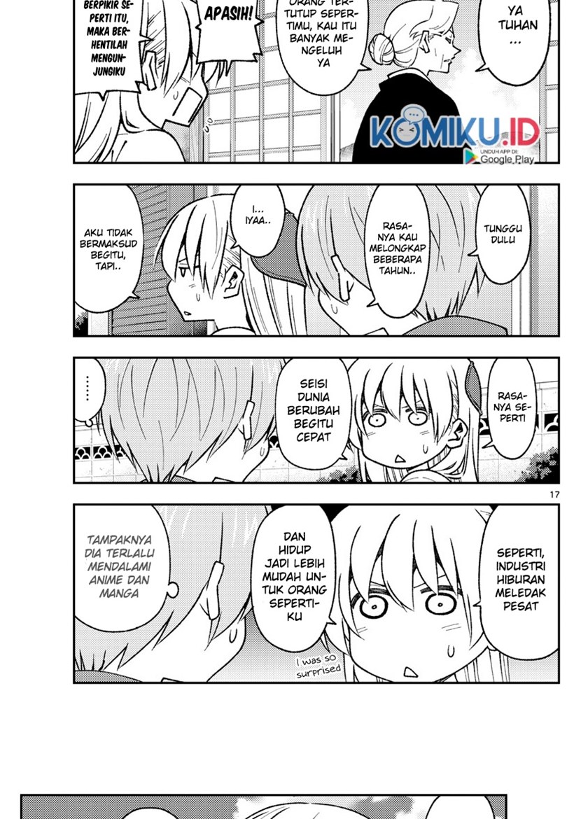 Tonikaku Kawaii Chapter 155 Gambar 18