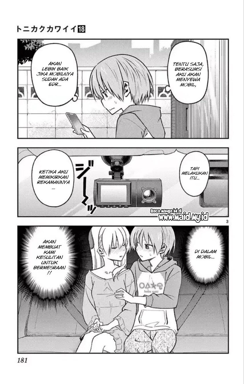 Tonikaku Kawaii Chapter 167.5 Gambar 7