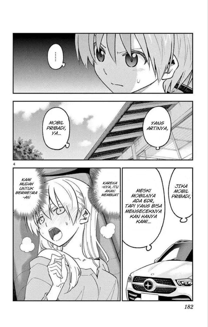 Tonikaku Kawaii Chapter 167.5 Gambar 8