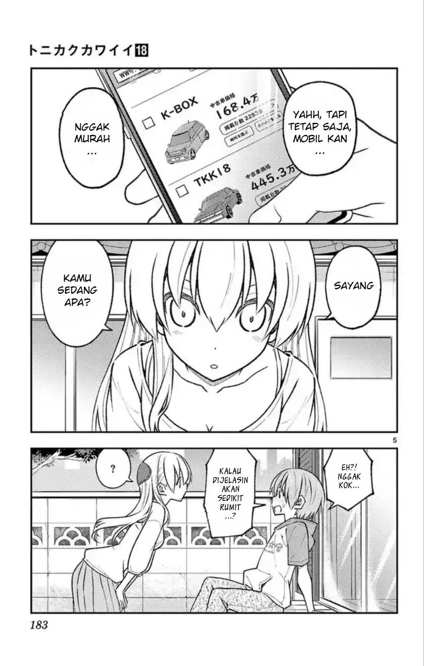 Tonikaku Kawaii Chapter 167.5 Gambar 9