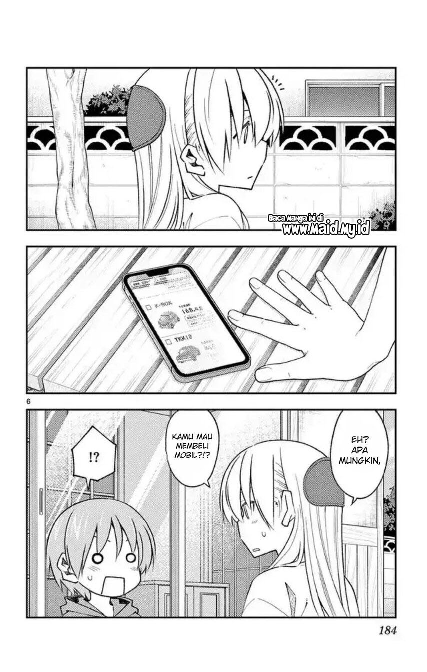 Tonikaku Kawaii Chapter 167.5 Gambar 10