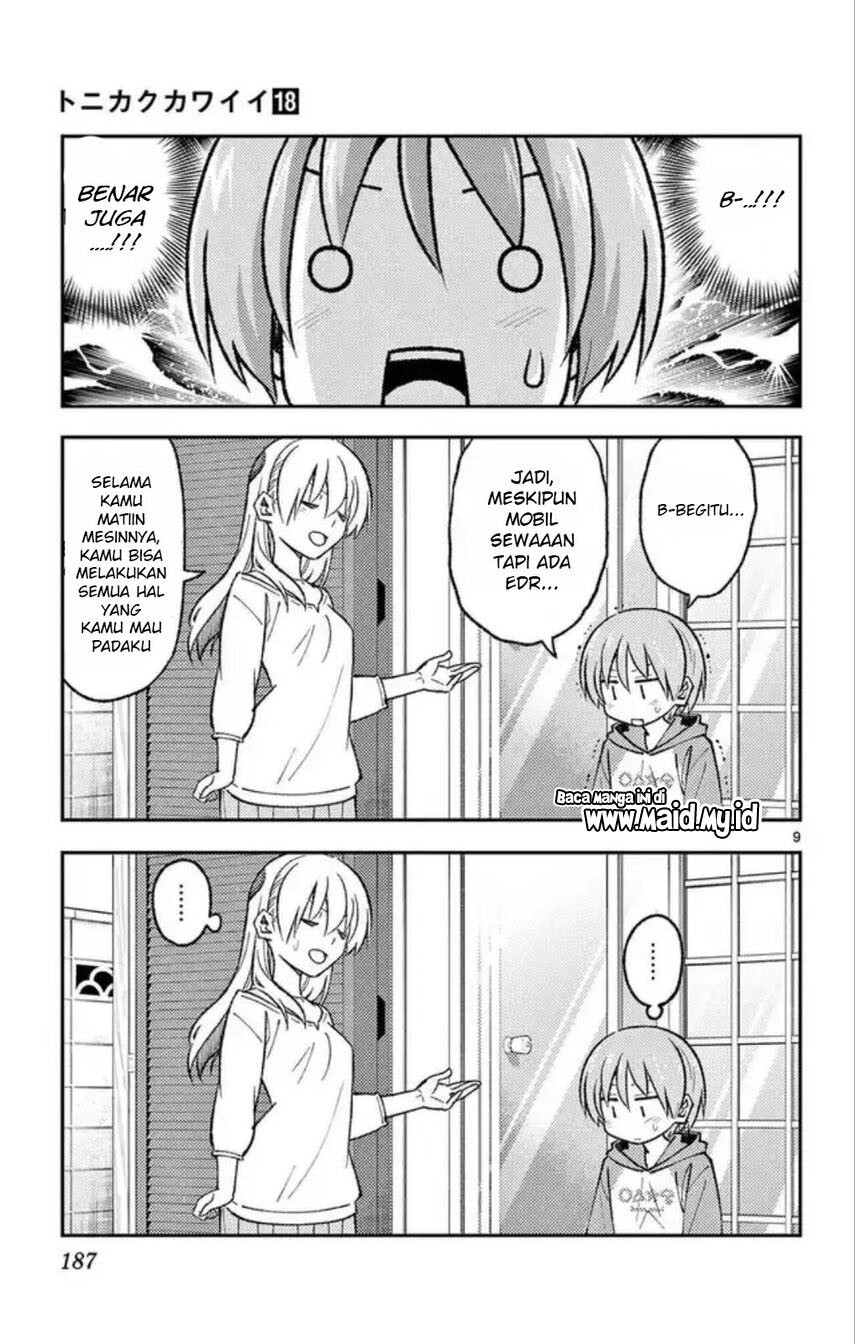 Tonikaku Kawaii Chapter 167.5 Gambar 13