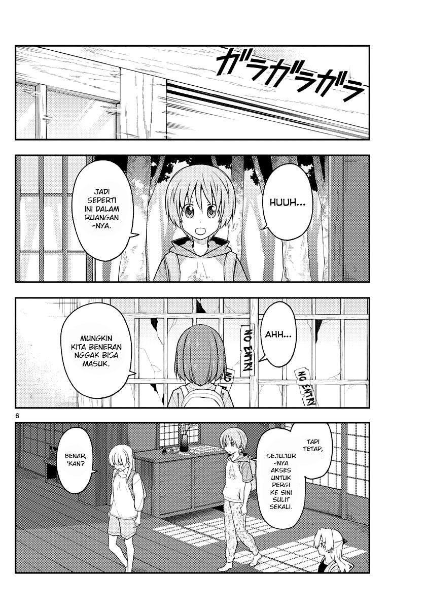 Tonikaku Kawaii Chapter 174 Gambar 8