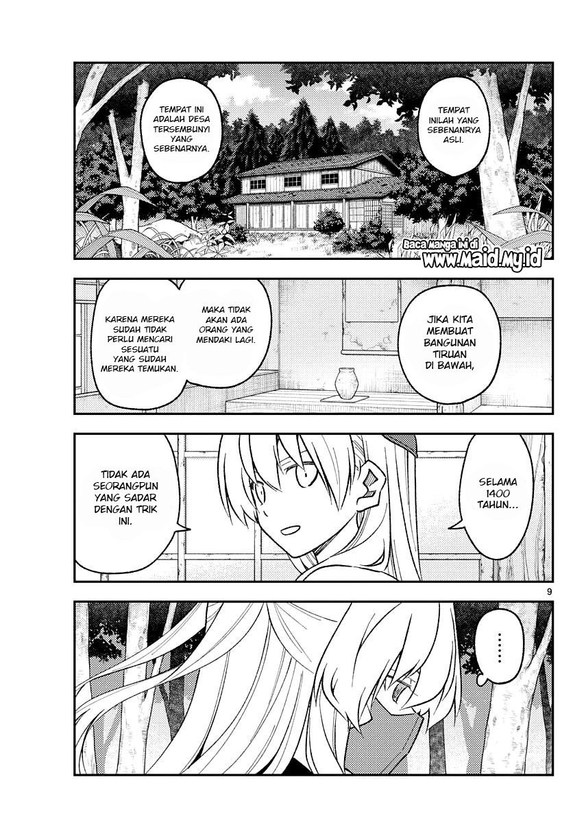 Tonikaku Kawaii Chapter 174 Gambar 11