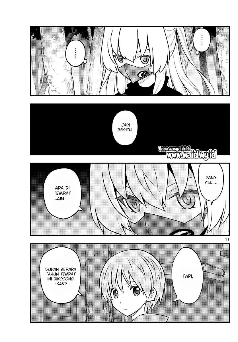 Tonikaku Kawaii Chapter 174 Gambar 13