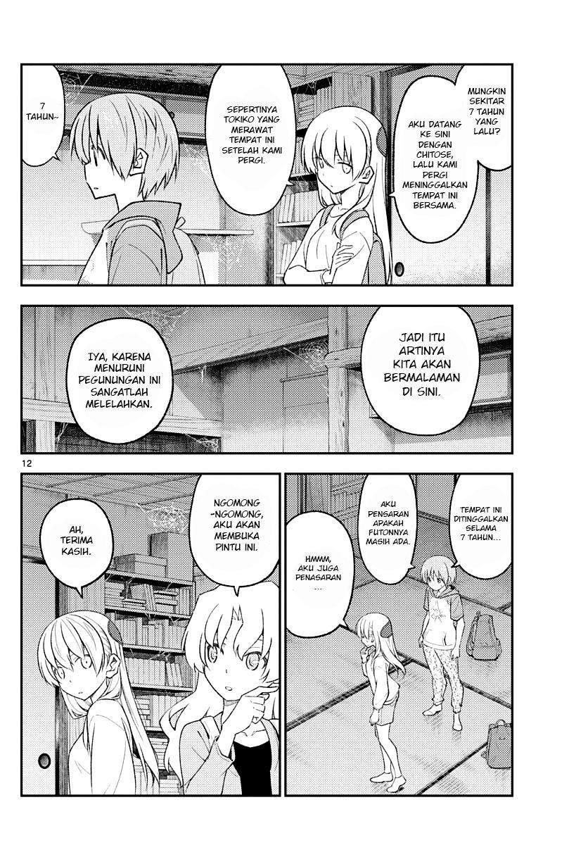 Tonikaku Kawaii Chapter 174 Gambar 14