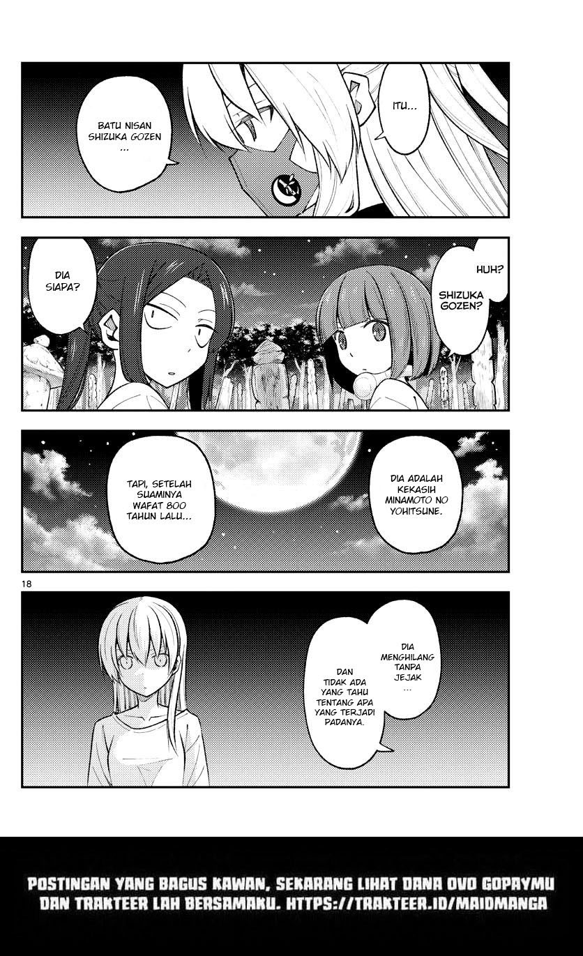 Tonikaku Kawaii Chapter 180 Gambar 19