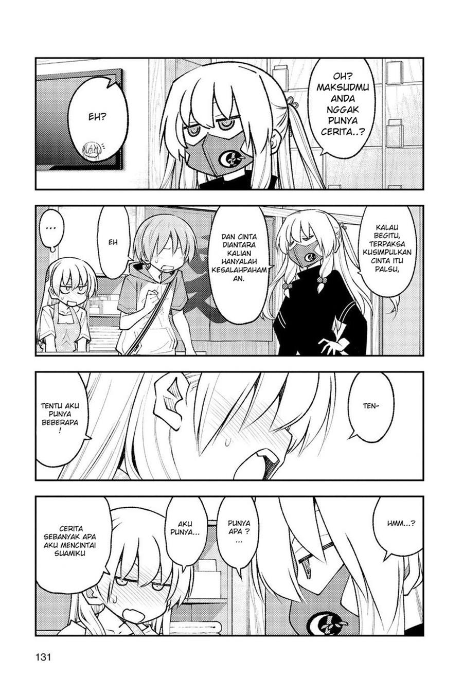 Tonikaku Kawaii Chapter 196 Gambar 9