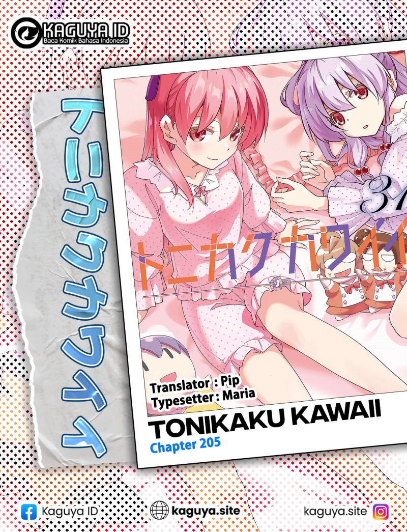 Tonikaku Kawaii Chapter 205 Gambar 1