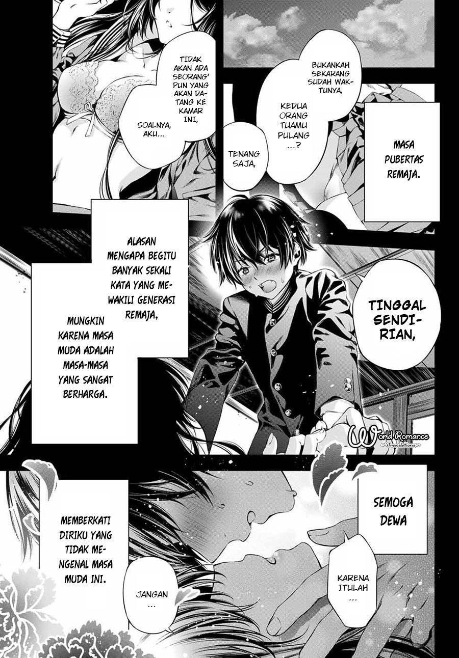 Tonimo Kakunimo Chapter 01 Gambar 2