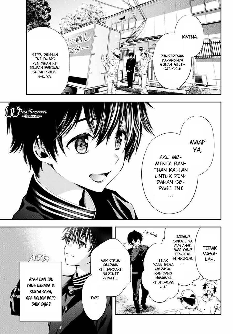 Tonimo Kakunimo Chapter 01 Gambar 4