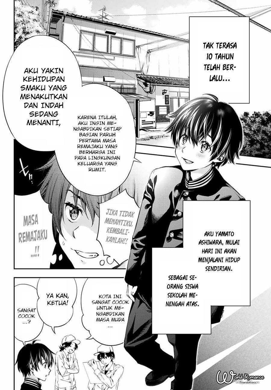 Tonimo Kakunimo Chapter 01 Gambar 5