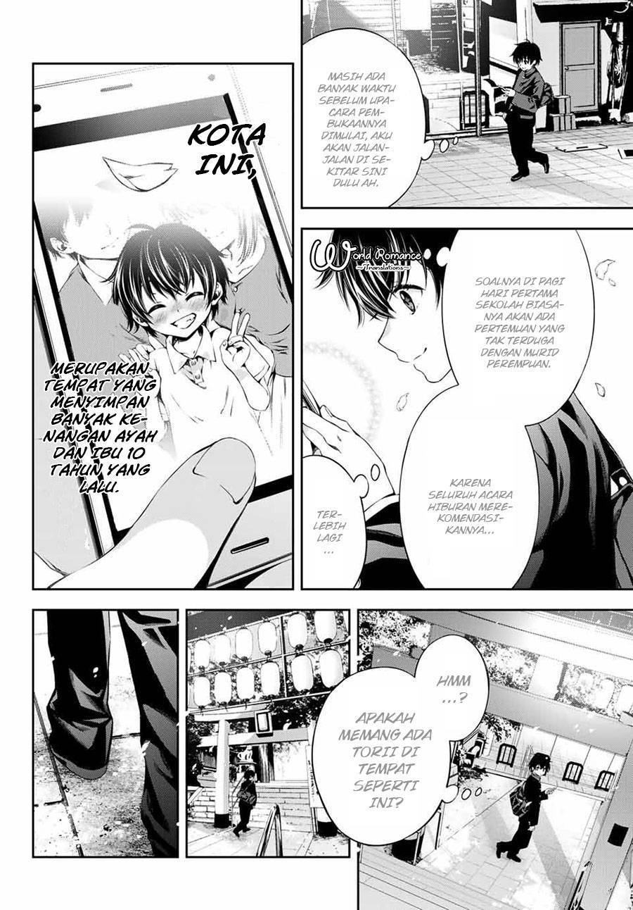 Tonimo Kakunimo Chapter 01 Gambar 7