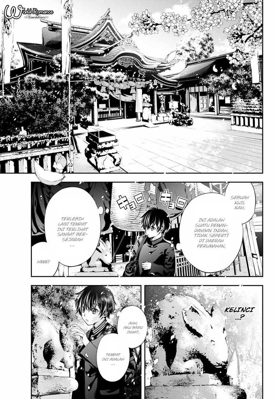 Tonimo Kakunimo Chapter 01 Gambar 8