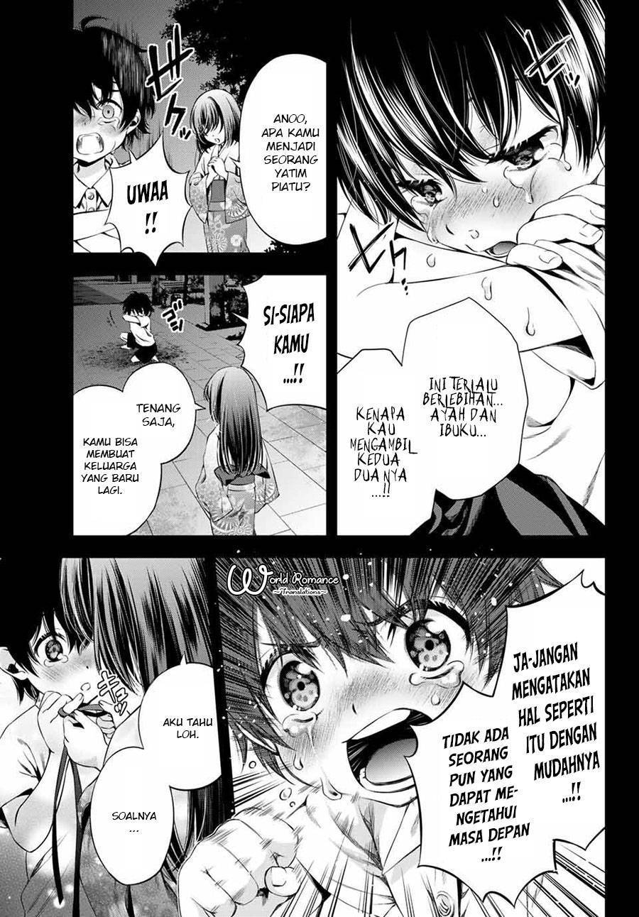 Tonimo Kakunimo Chapter 01 Gambar 12
