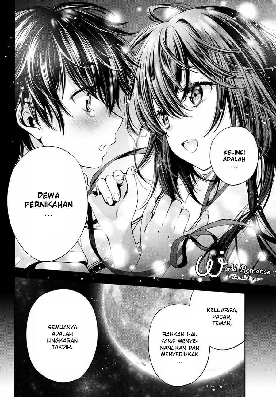 Tonimo Kakunimo Chapter 01 Gambar 13