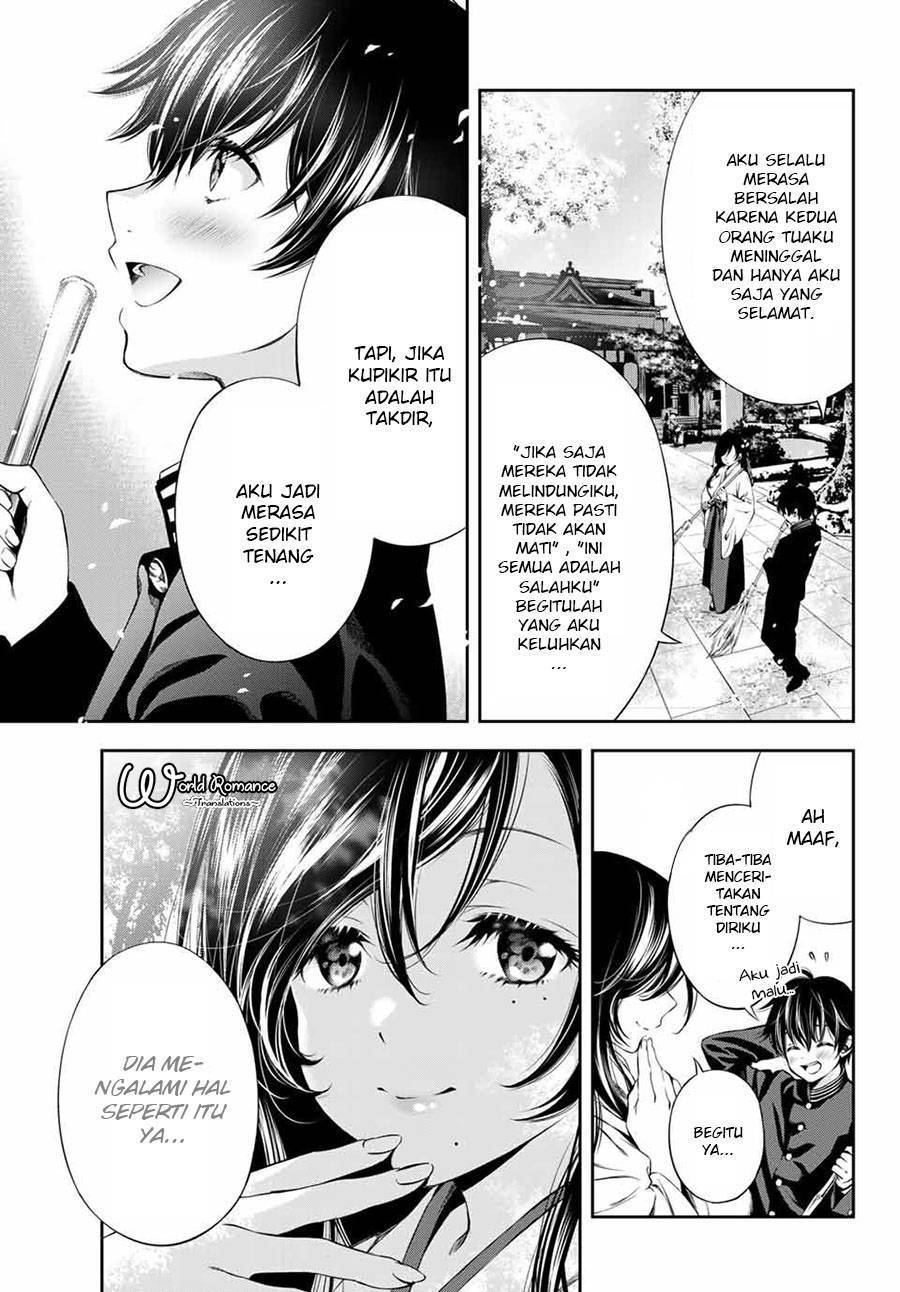 Tonimo Kakunimo Chapter 01 Gambar 14