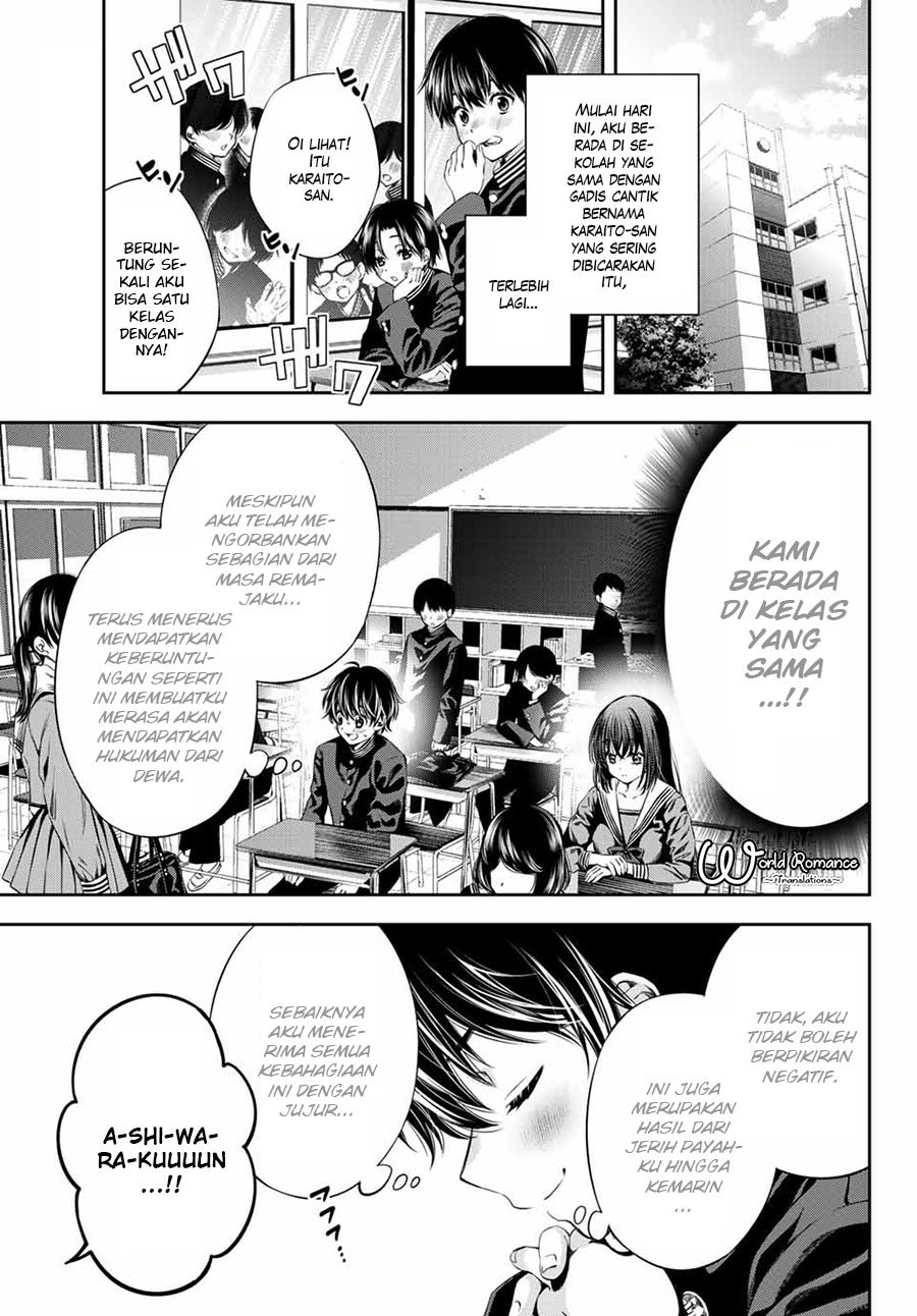 Tonimo Kakunimo Chapter 02 Gambar 1