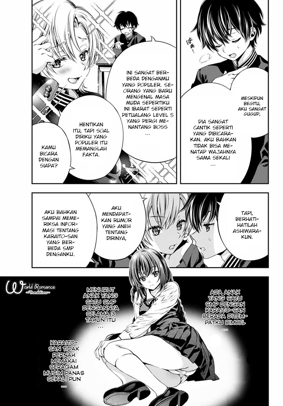 Tonimo Kakunimo Chapter 02 Gambar 4
