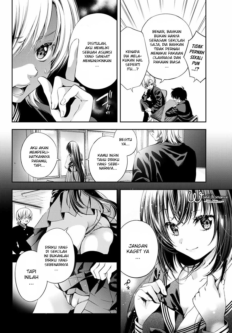 Tonimo Kakunimo Chapter 02 Gambar 5