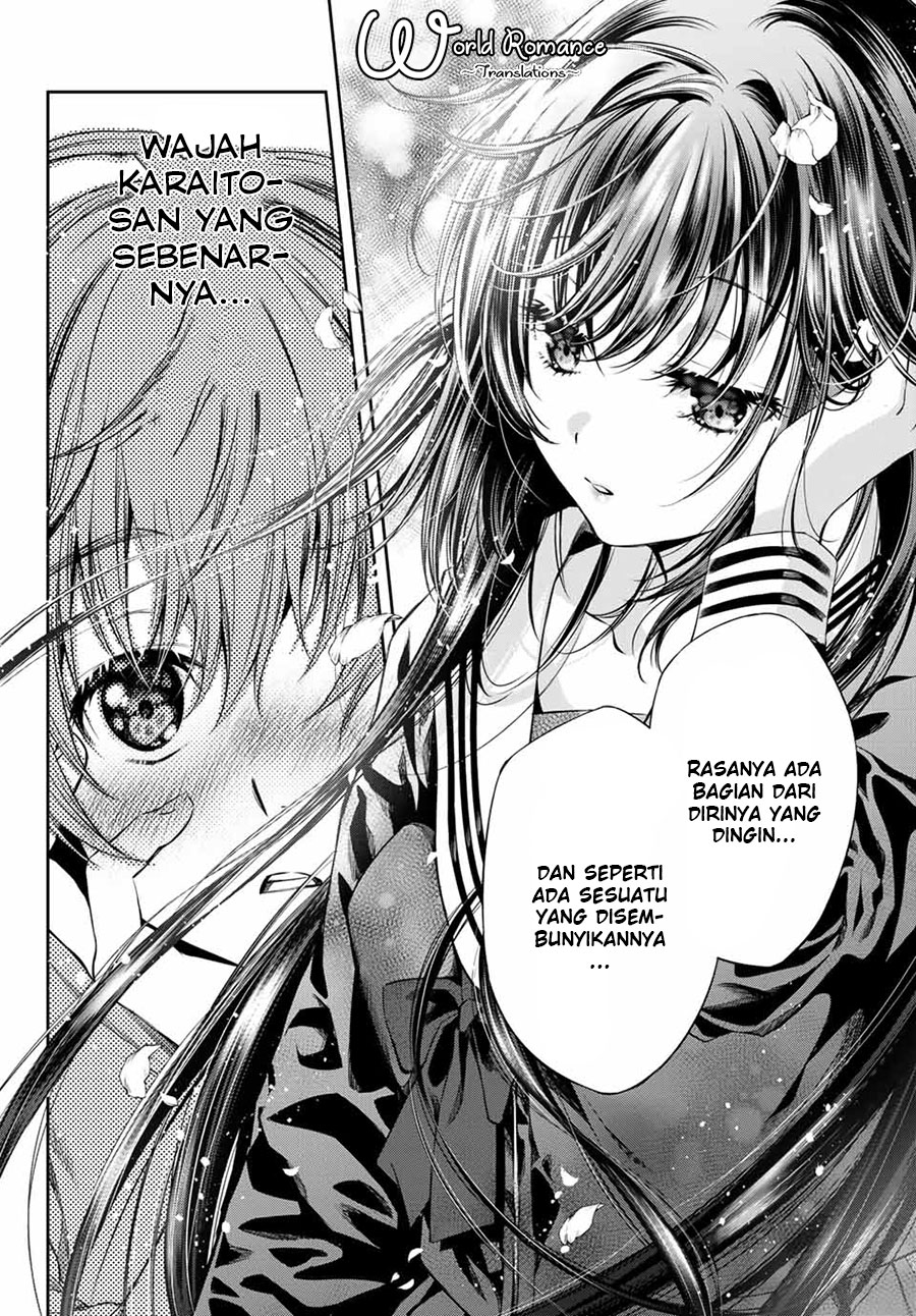 Tonimo Kakunimo Chapter 02 Gambar 7