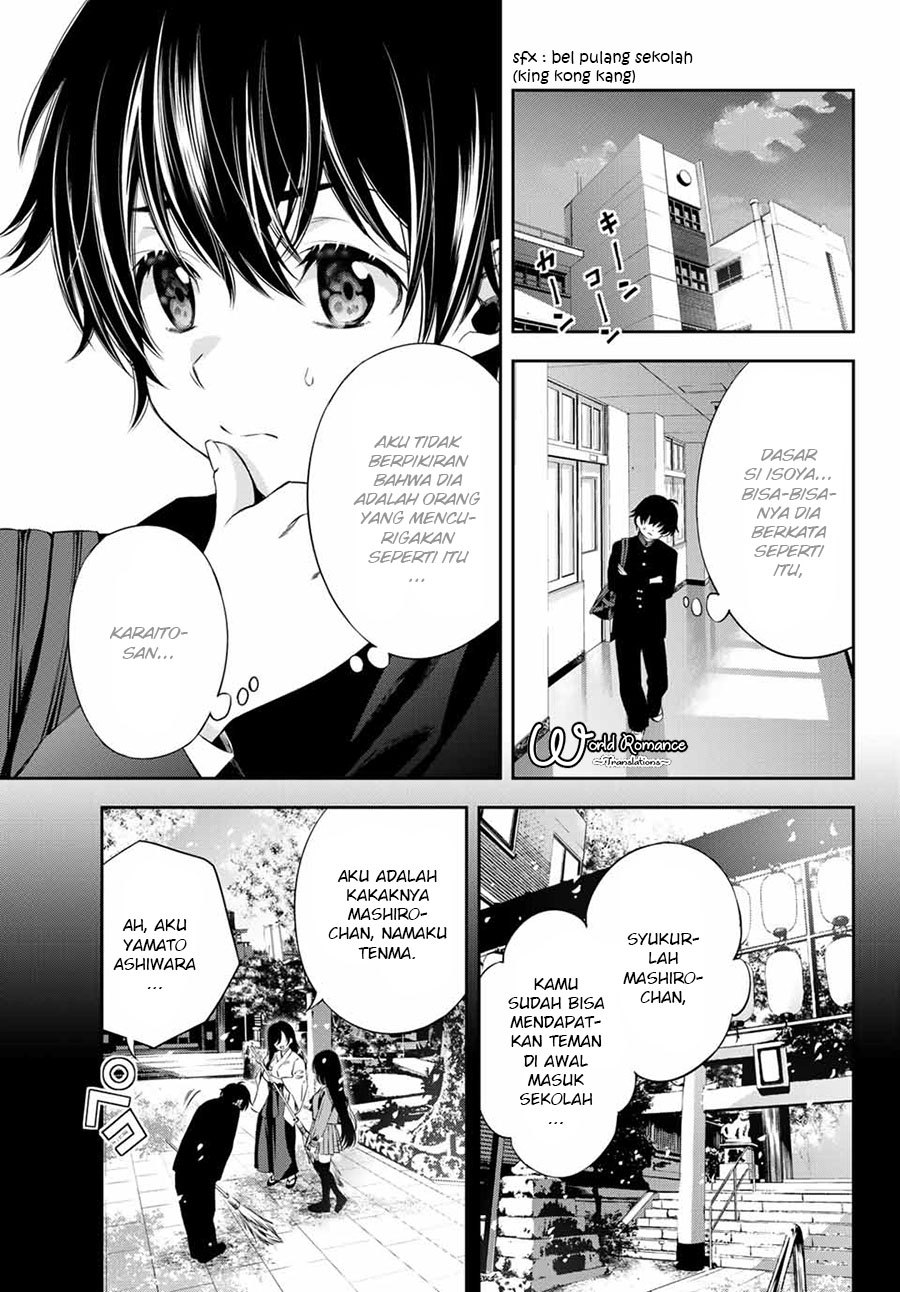 Tonimo Kakunimo Chapter 02 Gambar 8