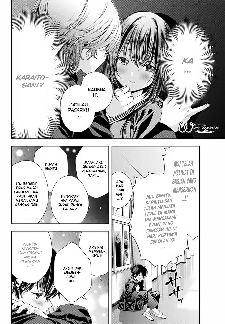 Tonimo Kakunimo Chapter 02 Gambar 11
