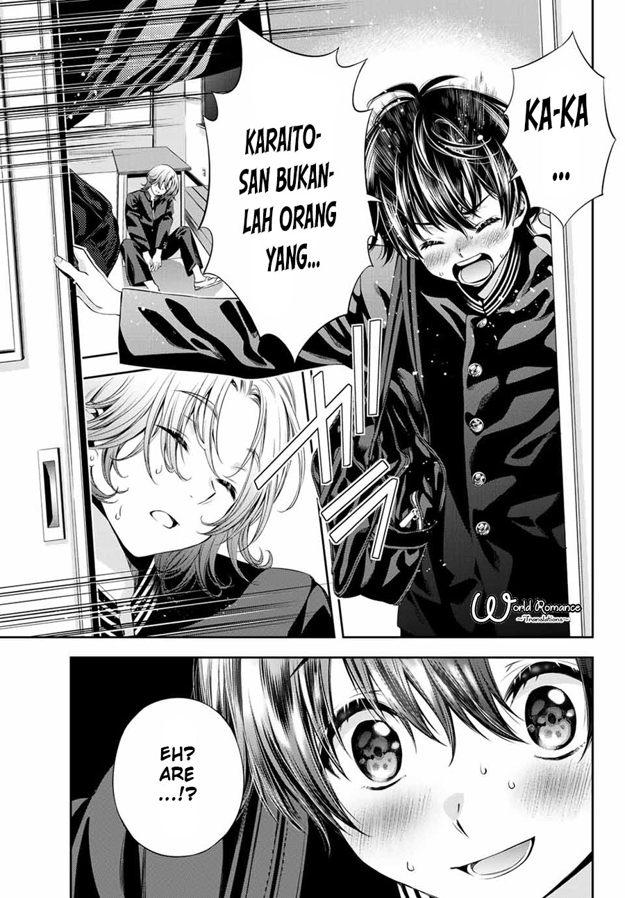 Tonimo Kakunimo Chapter 02 Gambar 14