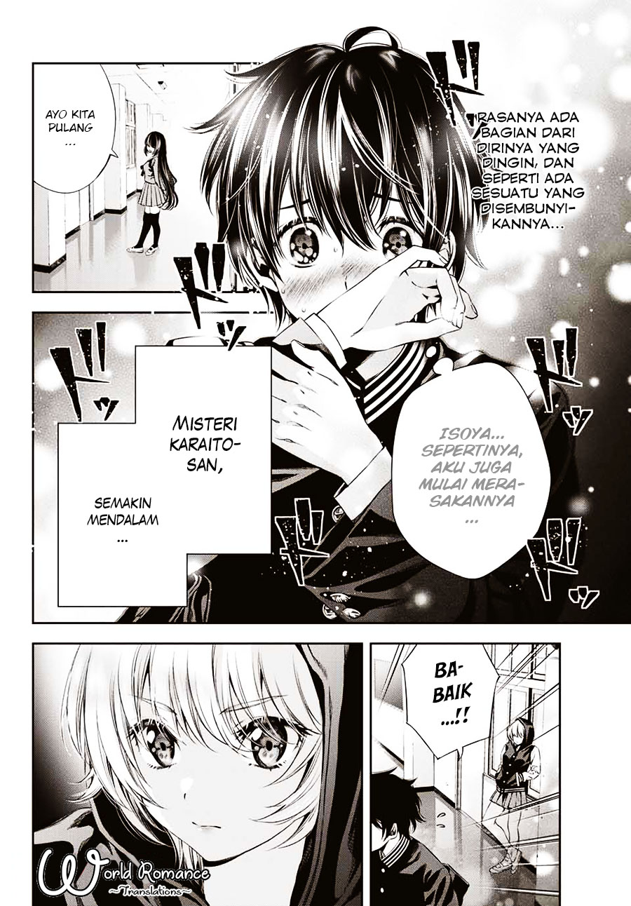 Tonimo Kakunimo Chapter 02 Gambar 17