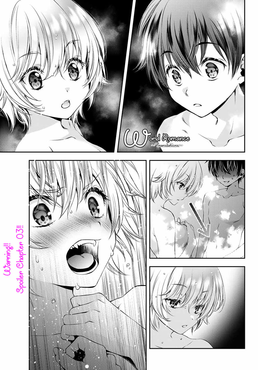 Tonimo Kakunimo Chapter 02 Gambar 18
