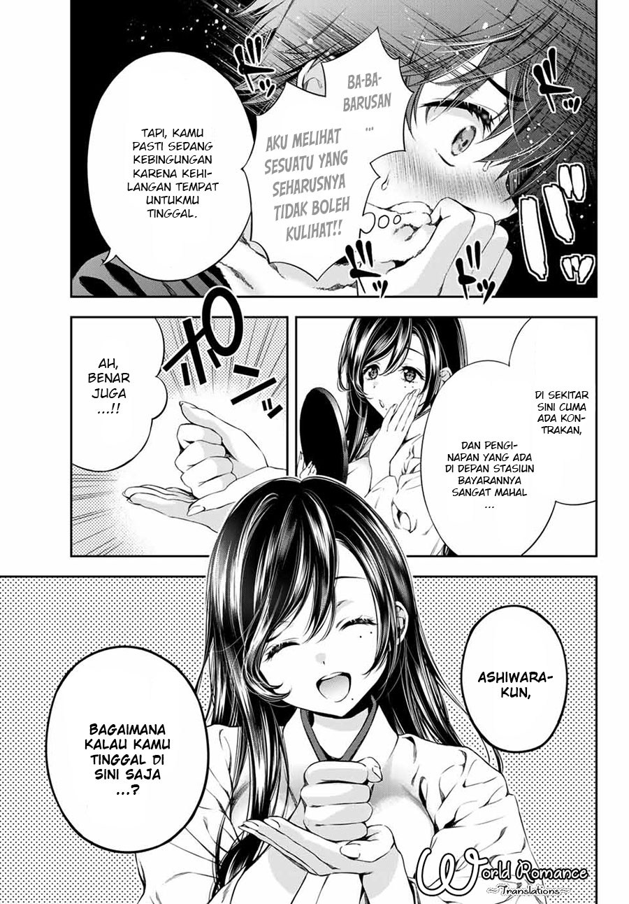 Tonimo Kakunimo Chapter 03 Gambar 7