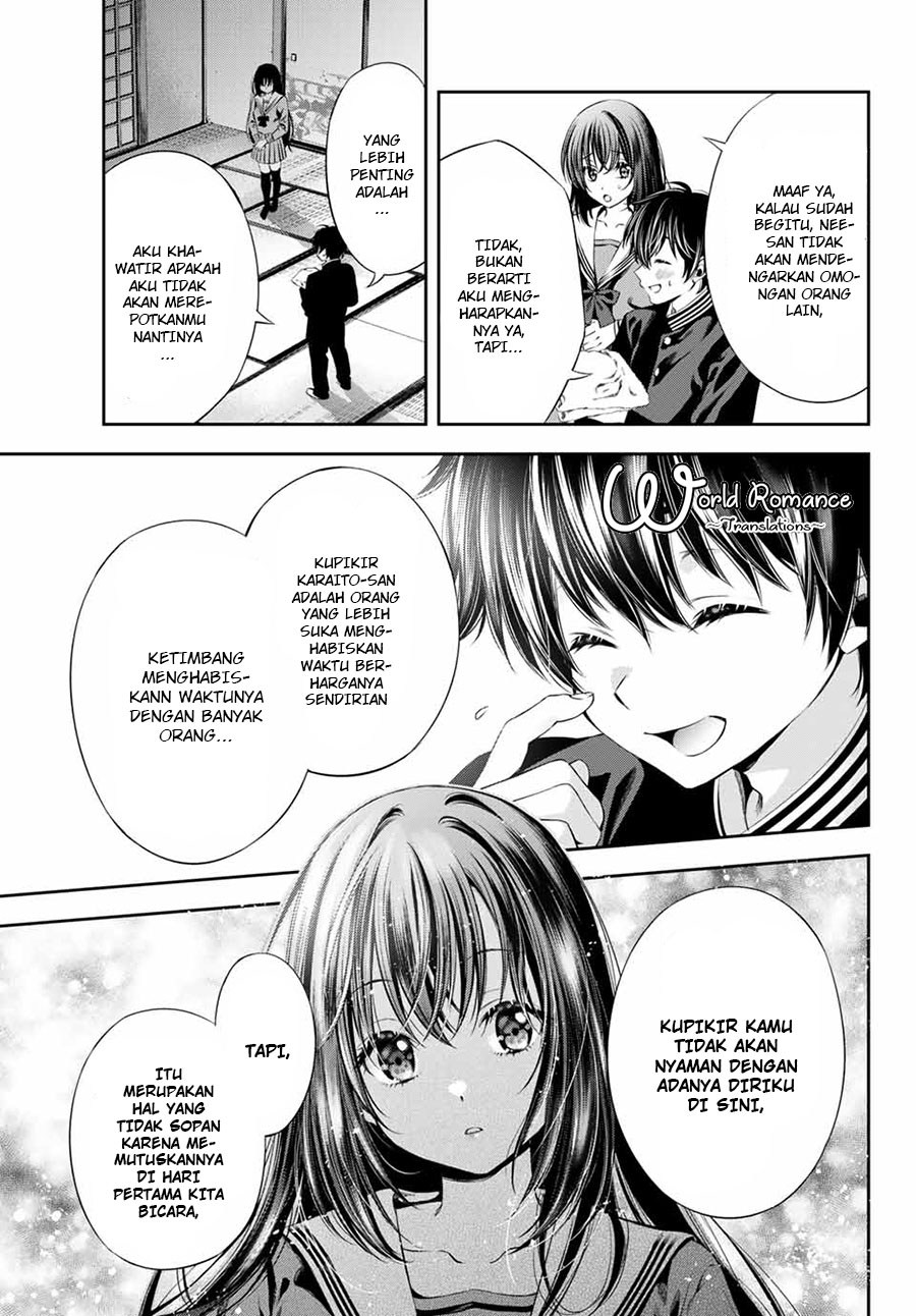 Tonimo Kakunimo Chapter 03 Gambar 11