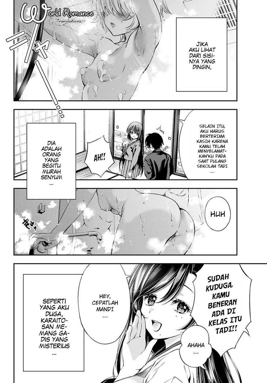 Tonimo Kakunimo Chapter 03 Gambar 14