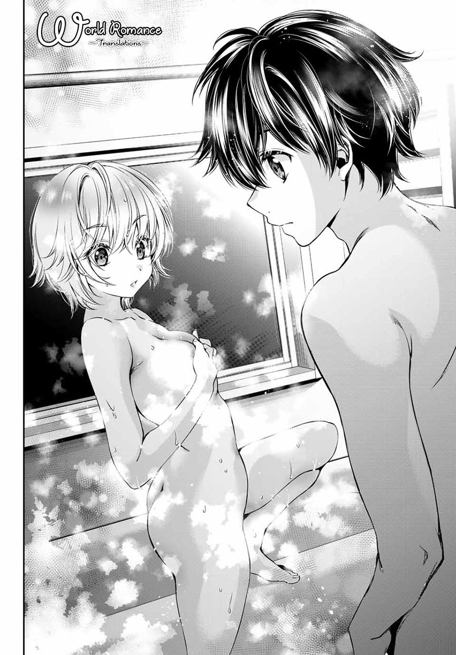 Tonimo Kakunimo Chapter 03 Gambar 16