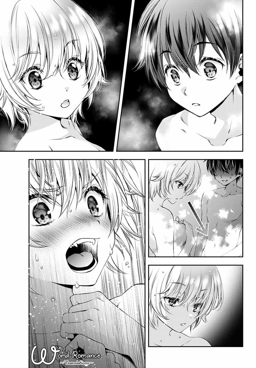 Tonimo Kakunimo Chapter 03 Gambar 17