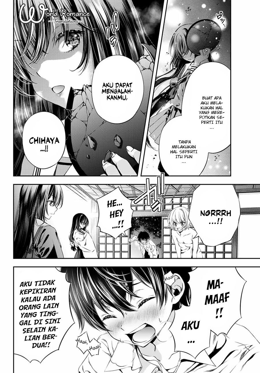 Tonimo Kakunimo Chapter 03 Gambar 20