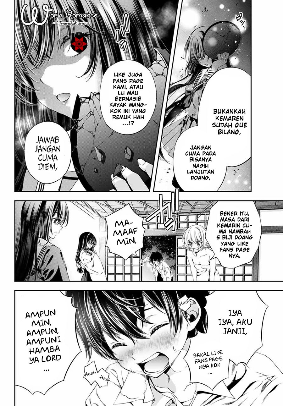 Tonimo Kakunimo Chapter 03 Gambar 25