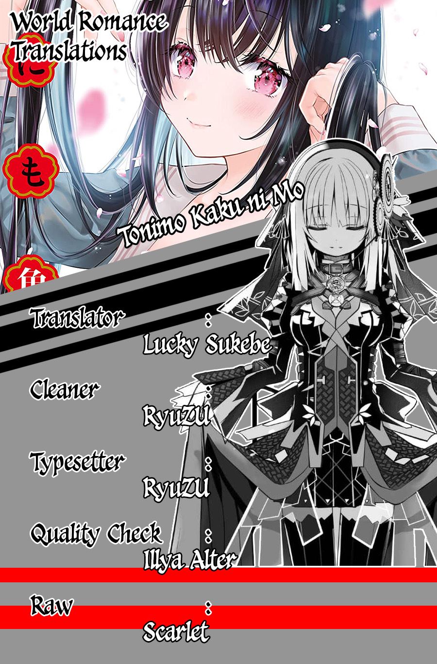 Tonimo Kakunimo Chapter 06 Gambar 1