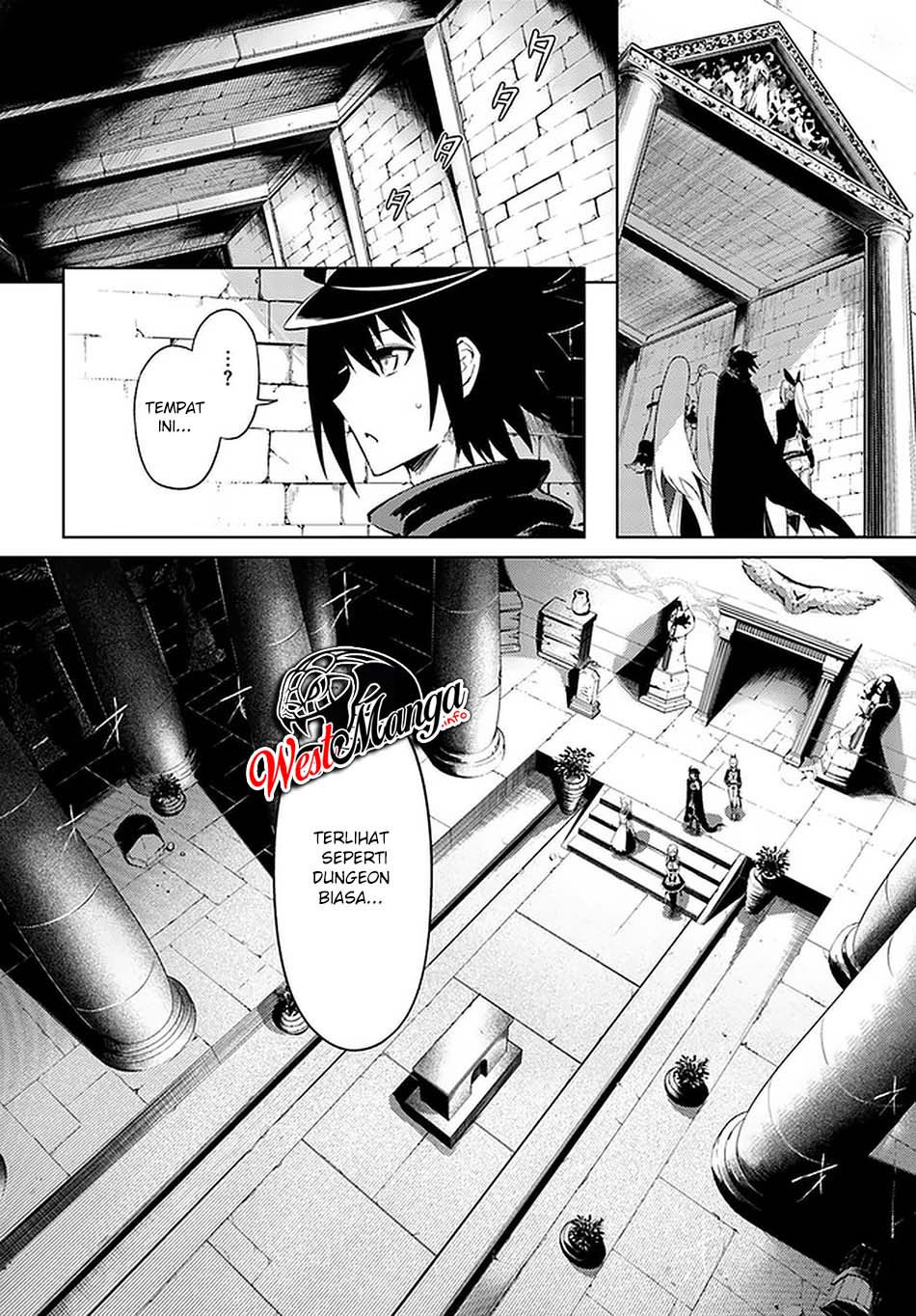 Tono Kanri o Shite Miyou Chapter 37 Gambar 6