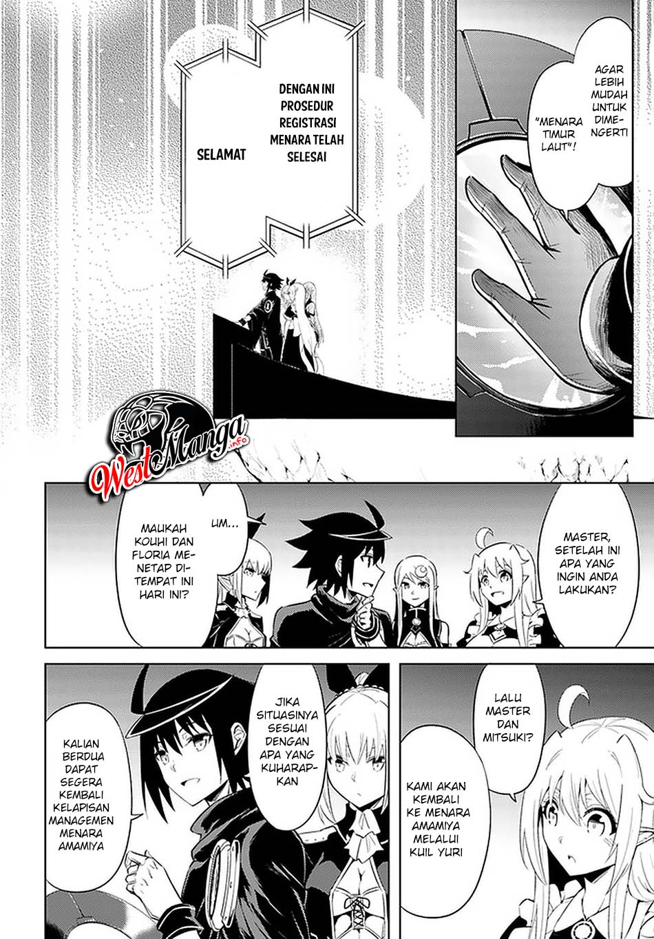 Tono Kanri o Shite Miyou Chapter 37 Gambar 22