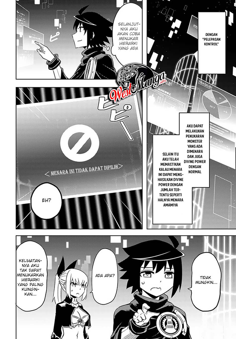 Tono Kanri o Shite Miyou Chapter 37 Gambar 26