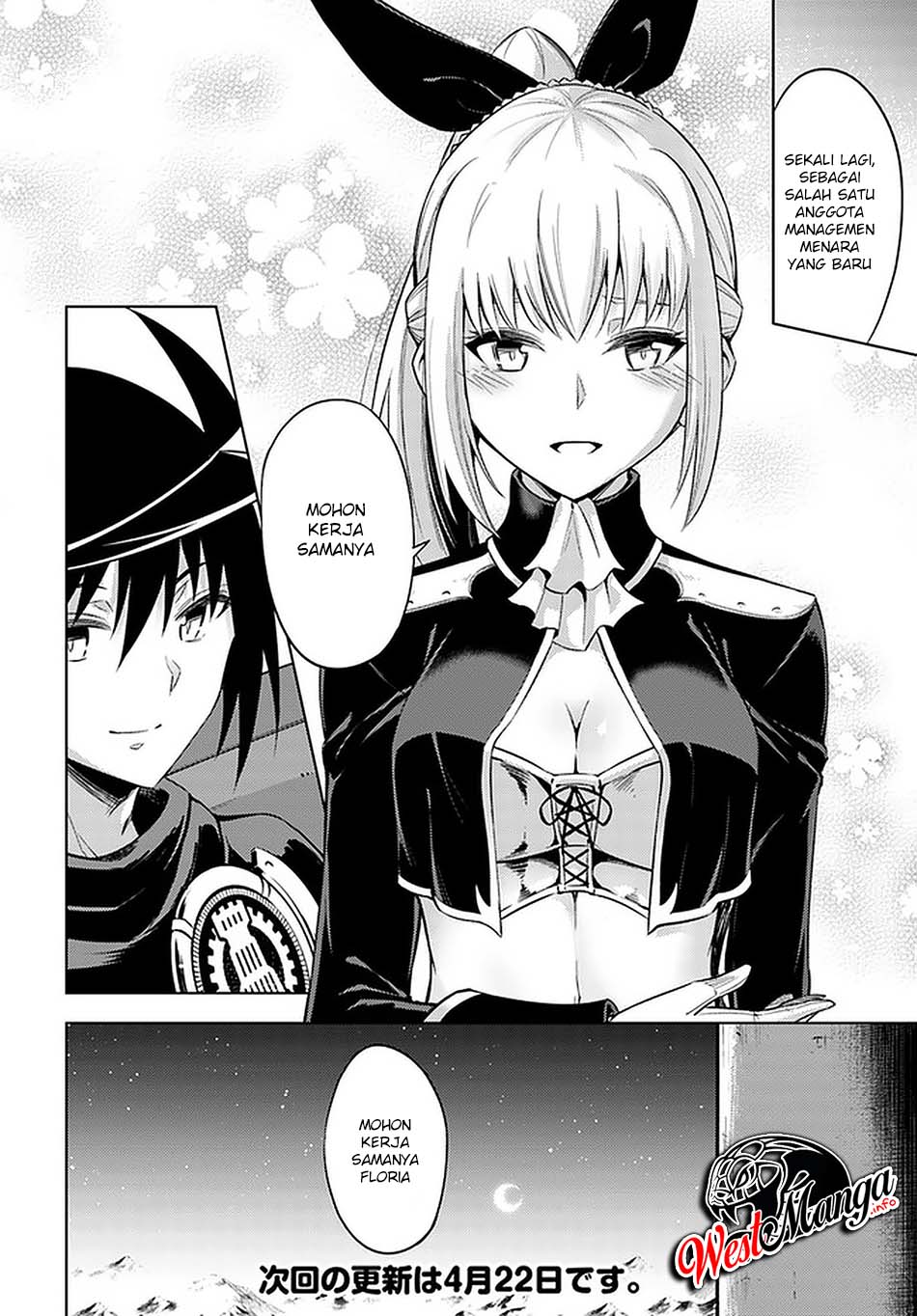 Tono Kanri o Shite Miyou Chapter 37 Gambar 50