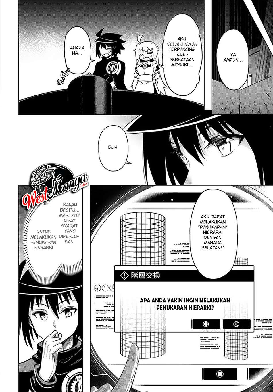 Tono Kanri o Shite Miyou Chapter 41 Gambar 11